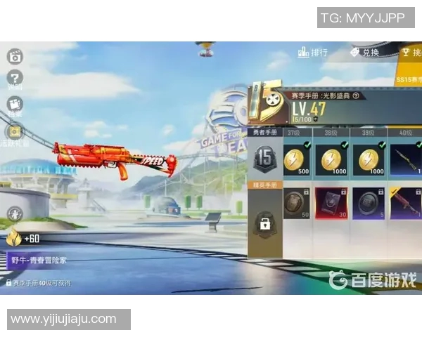 和平精英耐力排名创新高S15赛季LOL战绩分析与玩家表现探讨