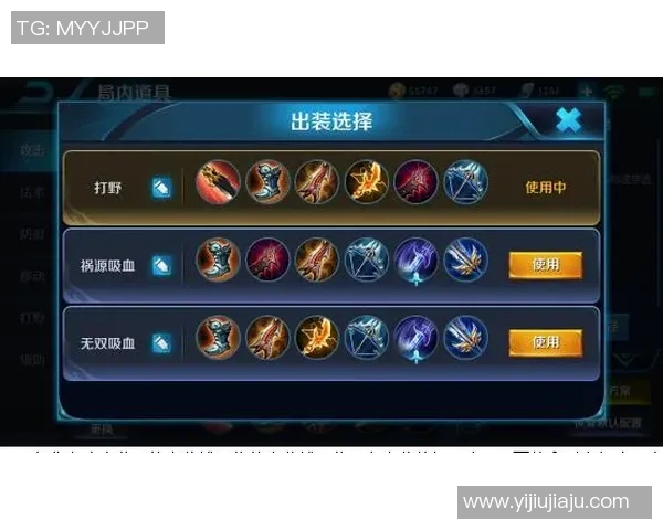 王者荣耀S15赛季力量排行榜揭晓TES战队荣登第九名引发热议 王者荣耀S15赛季力量排行榜揭晓TES战队荣登第九名引发热议