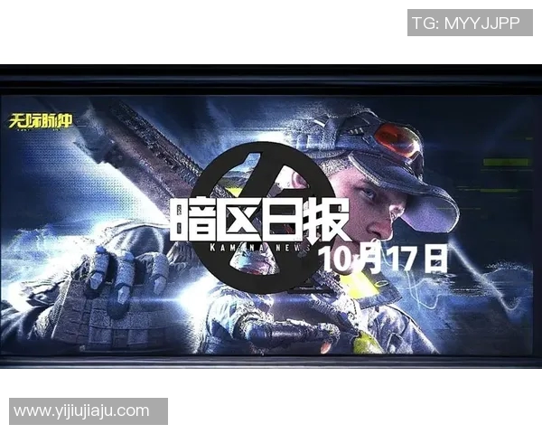 科学解析英雄联盟S15赛季比赛经验与训练方法分享 科学解析英雄联盟S15赛季比赛经验与训练方法分享