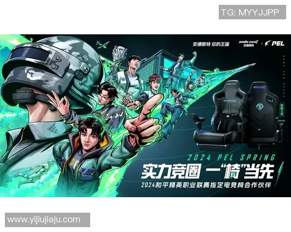 电竞比分与和平精英见证LNG战队的拼搏历程与荣耀时刻