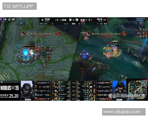 BLG在S15电竞总决赛中的耐力争议引发热议分析与讨论