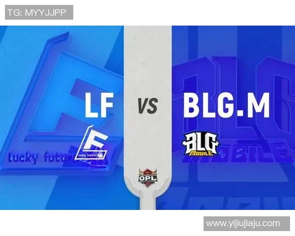 DOTA2赛事分析BLG团队包夹策略的成功与失败之处