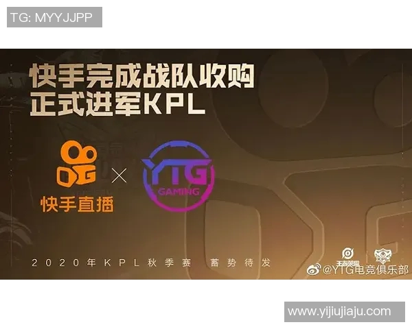 聚焦王者荣耀BLG战队的强大实力与团队合作精神探讨 聚焦王者荣耀BLG战队的强大实力与团队合作精神探讨