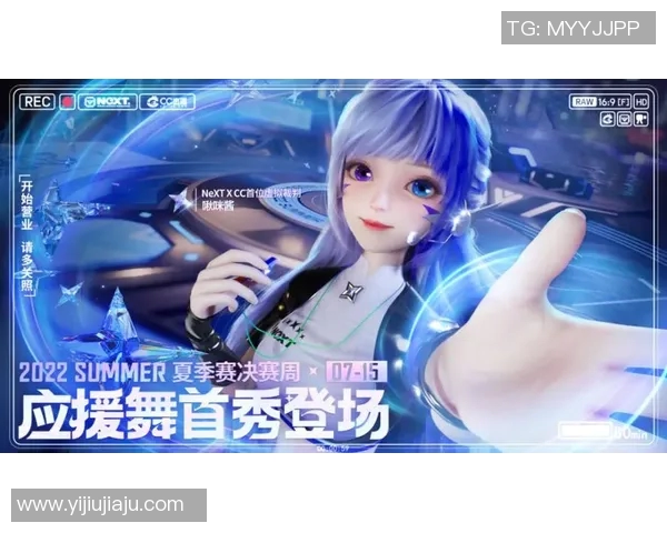 电竞实时数据引领变革WE的创新运营之路探索与实践