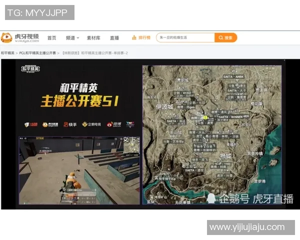 和平精英状态排名FPX创下历史新高引发电竞圈热议 和平精英状态排名FPX创下历史新高引发电竞圈热议