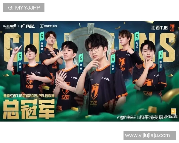 esports数据和平精英巨献揭秘BLG战队的比赛经验与策略分享