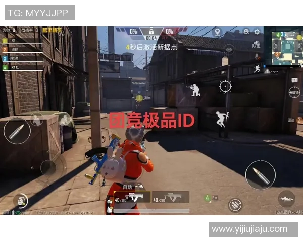 esports最新数据和平精英战场上的默契配合WE团队协作的成功之道与精彩瞬间解析 esports最新数据和平精英战场上的默契配合WE团队协作的成功之道与精彩瞬间解析