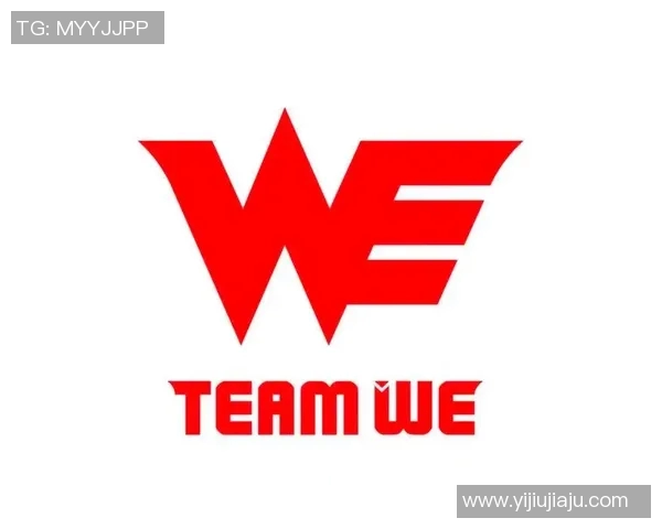 esports数据热议英雄联盟WE战队配合变革引发电竞圈热潮与期待