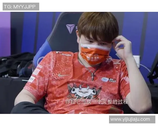 电竞新闻世界冠军杯赛中JDG耐力表现分析与评价探讨