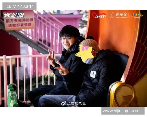 全明星赛特别报道揭示JDG战队的蜕变与成长历程实时新闻